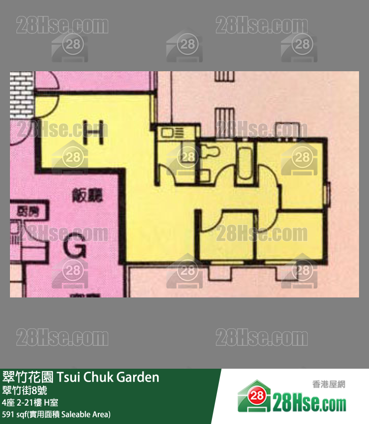 翠竹花園 4座18樓 H室 平面圖