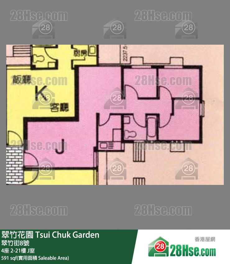 翠竹花園 4座8樓 J室 平面圖