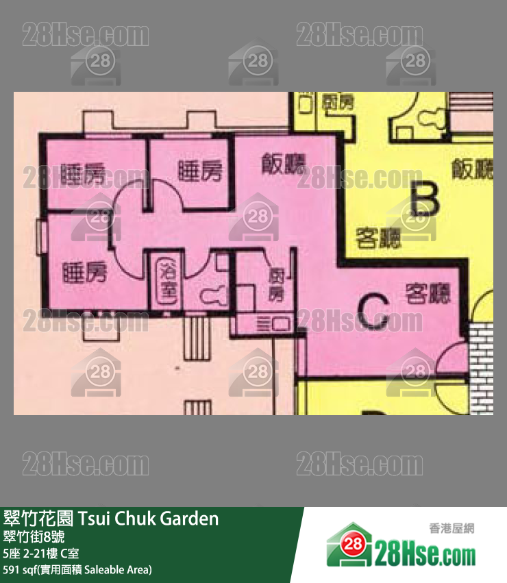 翠竹花園 5座12樓 C室 平面圖