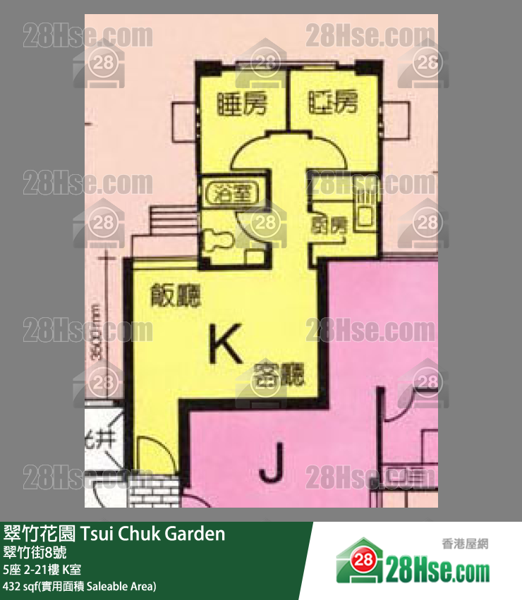 翠竹花園 5座 7樓 K室 平面圖