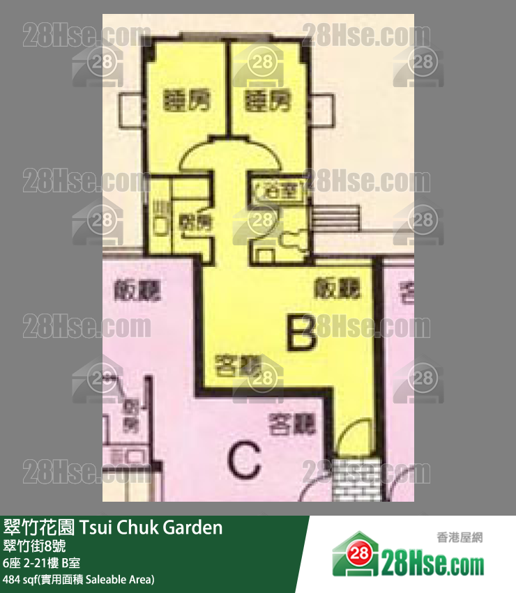 翠竹花園 6座4樓 B室 平面圖