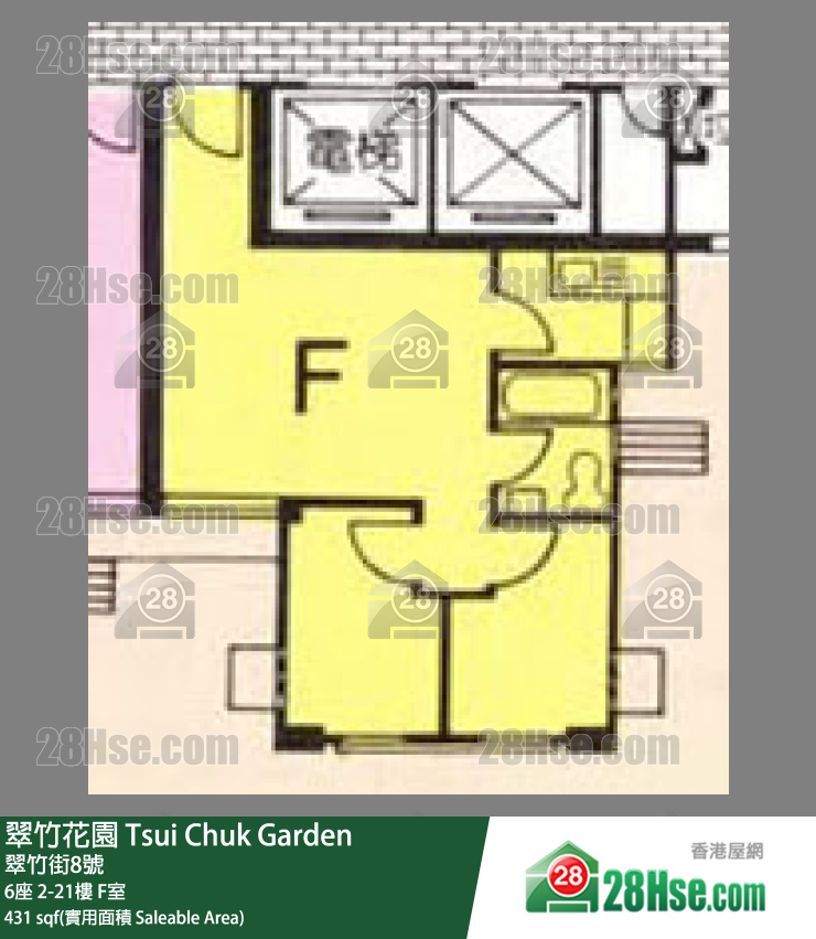 翠竹花園 6座3樓 F室 平面圖