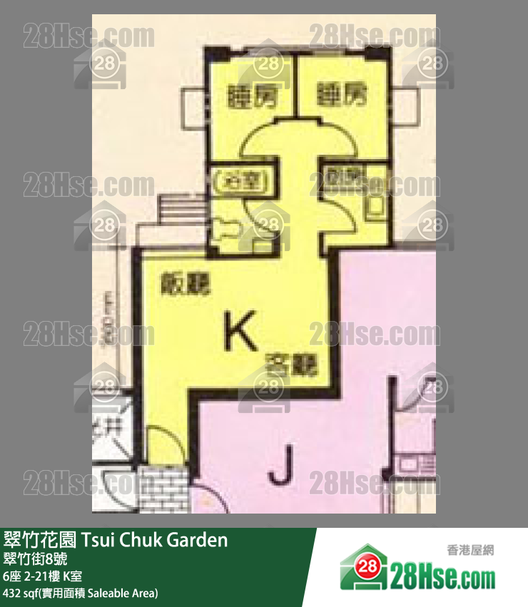 翠竹花園 6座7樓 K室 平面圖