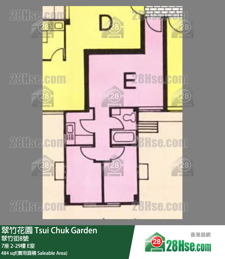 翠竹花園 7座29樓 E室 平面圖