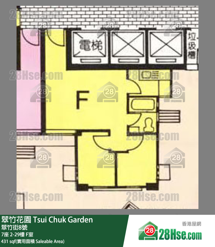 翠竹花園 7座 28樓 F室 平面圖