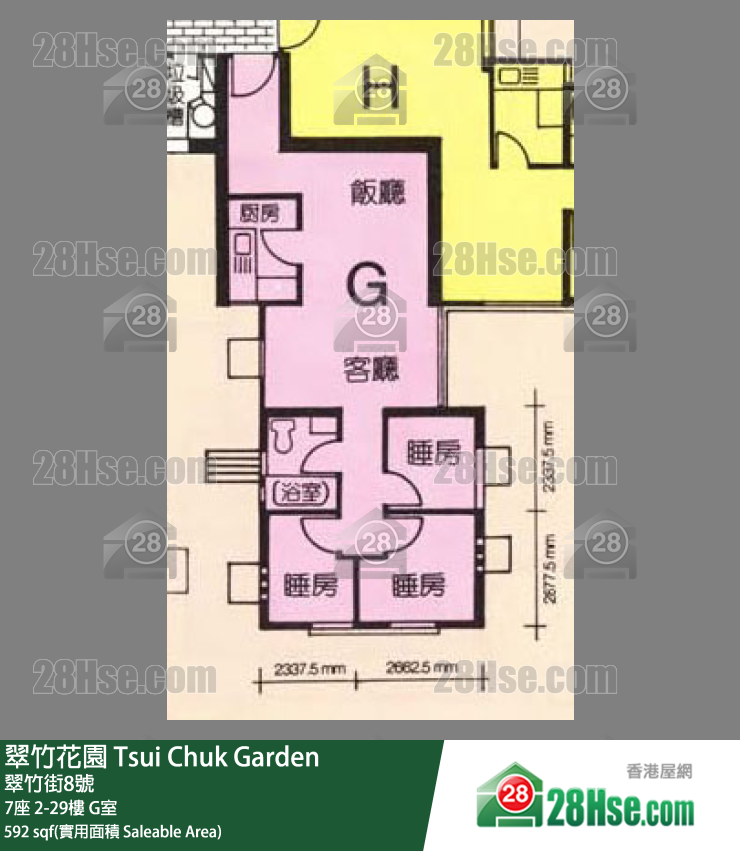 翠竹花園 7座29樓 G室 平面圖