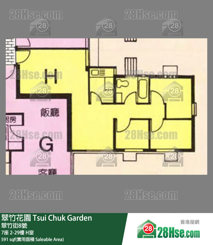 翠竹花園 7座28樓 H室 平面圖