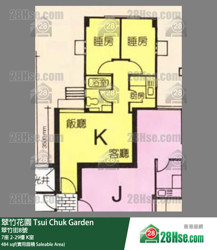 翠竹花园 单位平面图(由 28Hse 提供)
