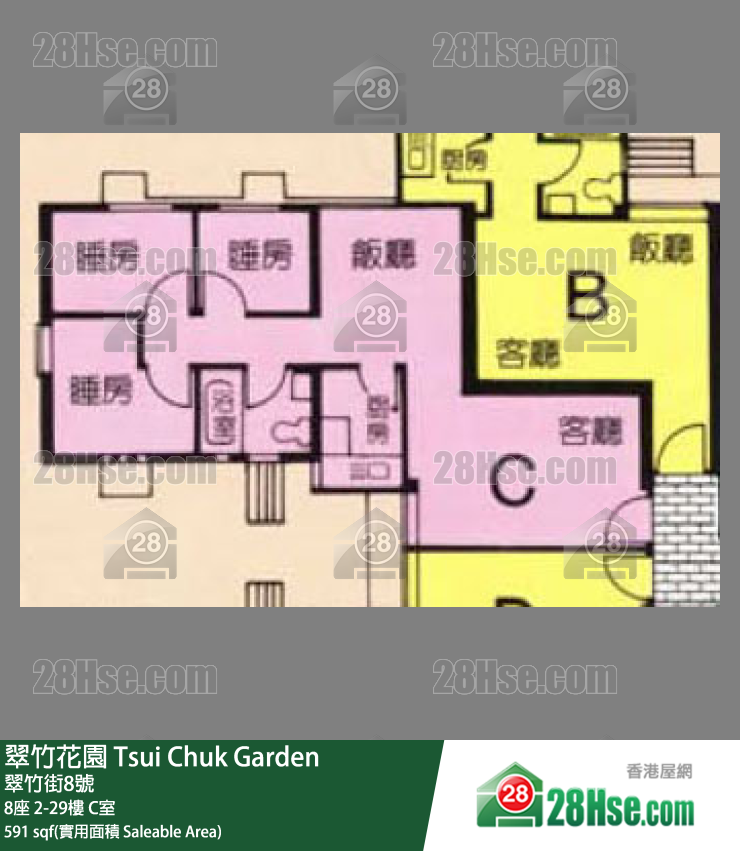 翠竹花園 8座5樓 C室 平面圖
