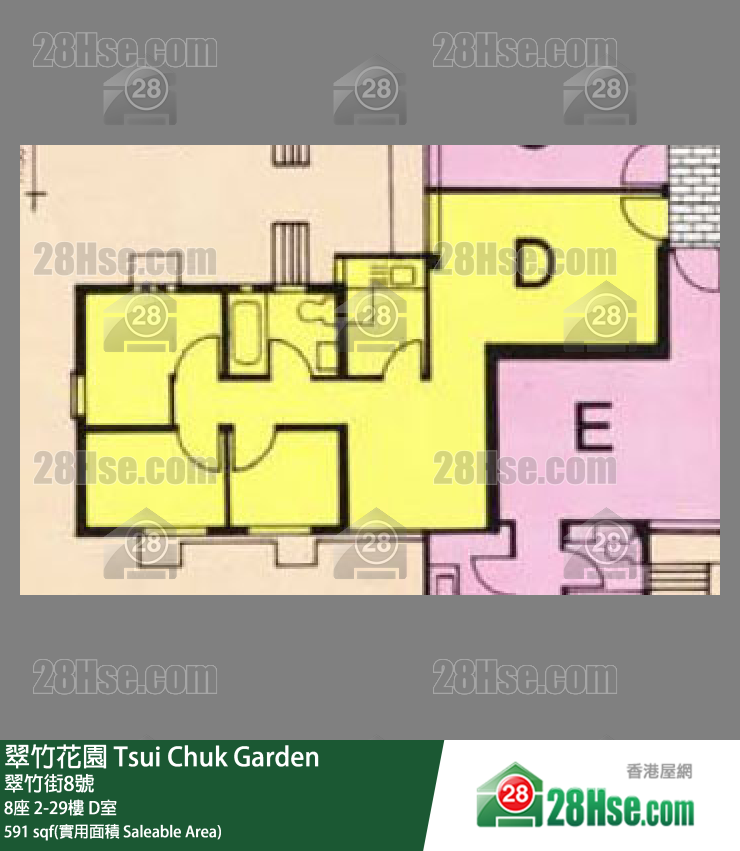 翠竹花園 8座7樓 D室 平面圖