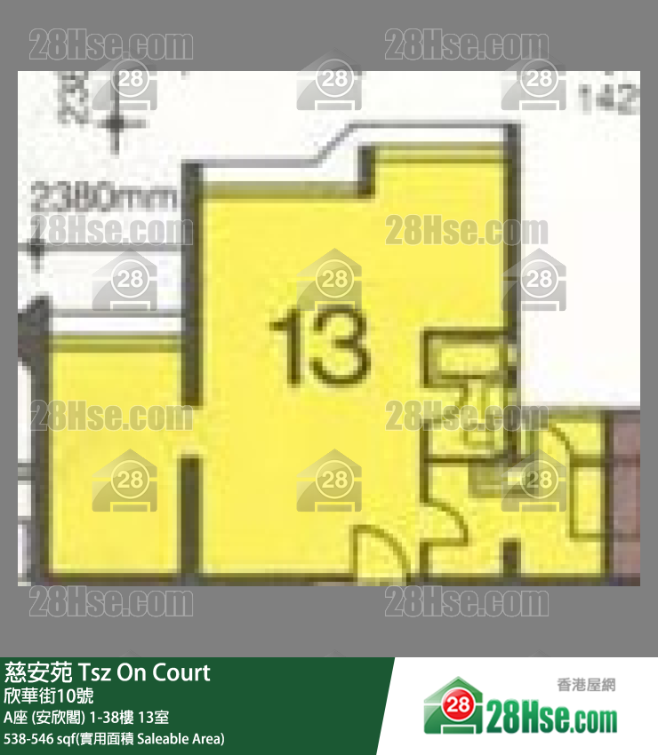 慈安苑 A座 (安欣閣)26樓 13室 平面圖