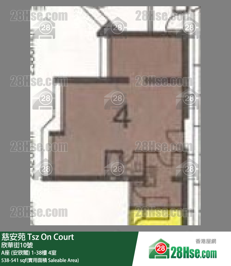 慈安苑 A座 (安欣閣)17樓 4室 平面圖