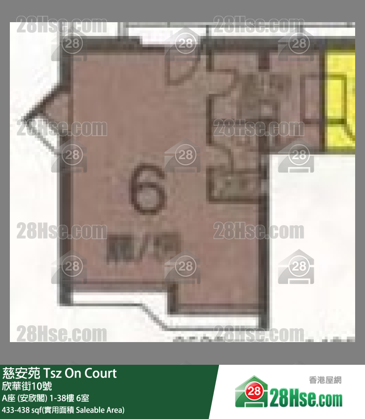 慈安苑 A座 (安欣閣)25樓 6室 平面圖