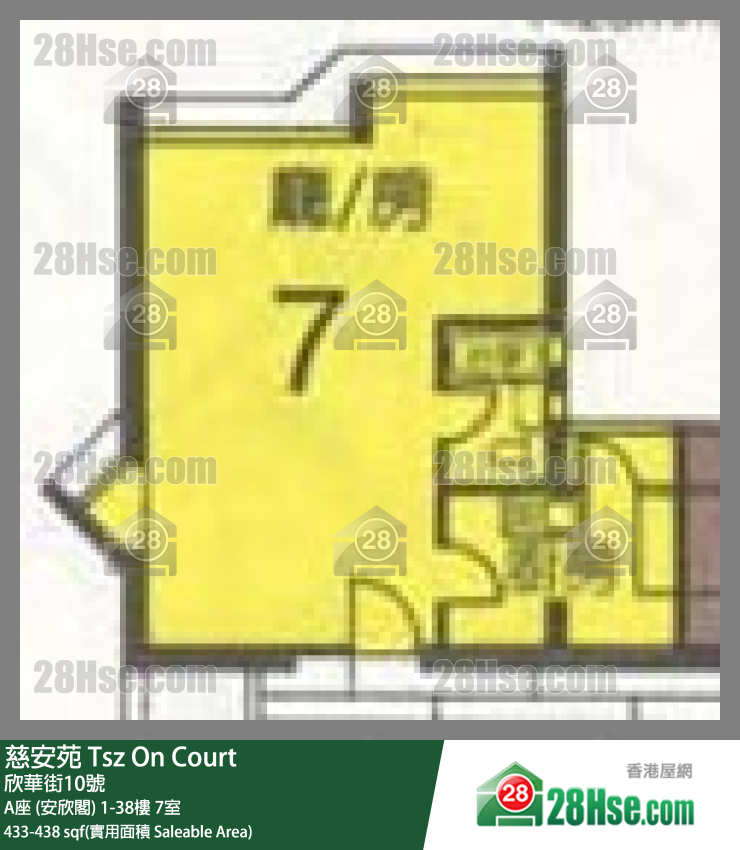 慈安苑 A座 (安欣閣)6樓 7室 平面圖
