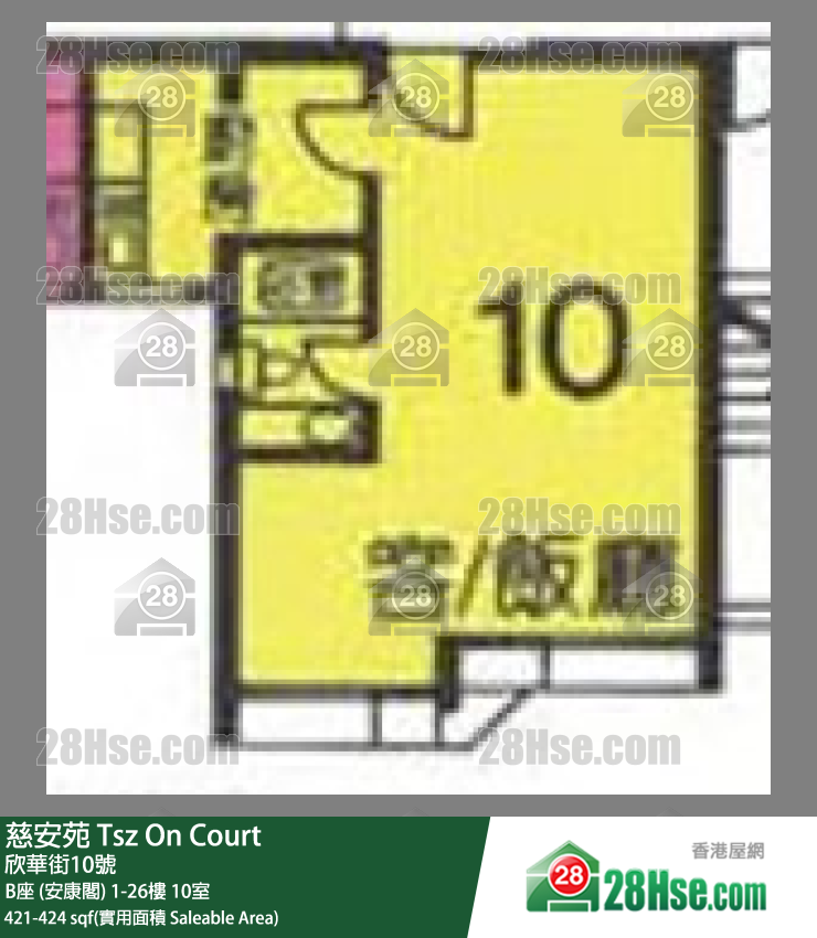 慈安苑 B座 (安康閣)23樓 10室 平面圖
