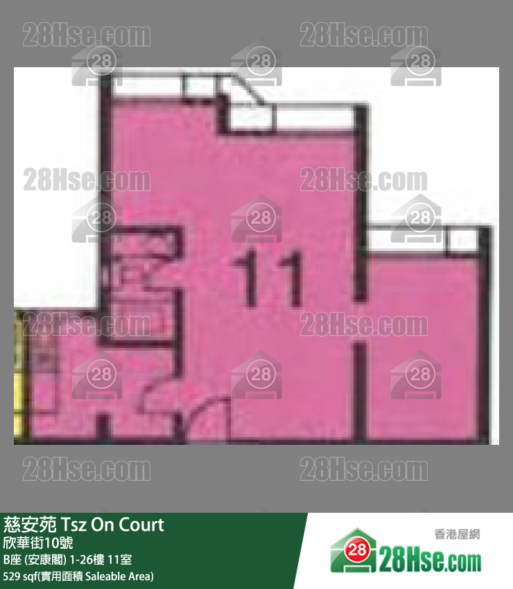 慈安苑 B座 (安康閣)6樓 11室 平面圖