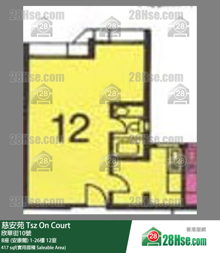慈安苑 B座 (安康閣)23樓 12室 平面圖