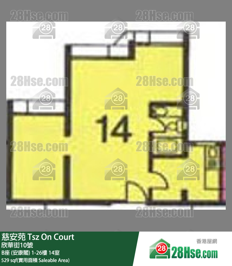 慈安苑 B座 (安康閣)9樓 14室 平面圖