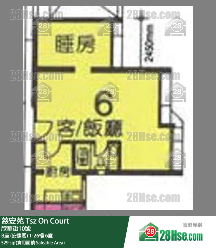 慈安苑 B座 (安康閣)19樓 6室 平面圖