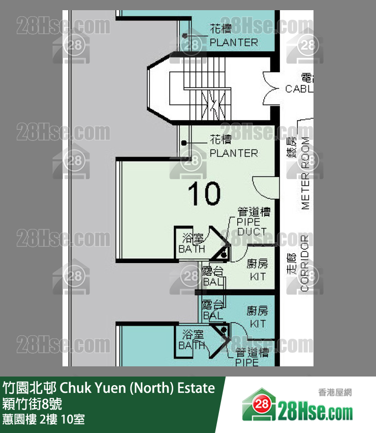竹園北邨 蕙園樓2樓 10室 平面圖