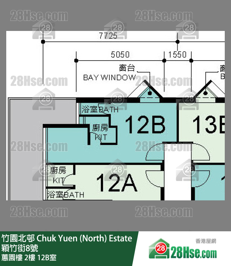 竹园北邨 蕙园楼2楼 12B室 平面图