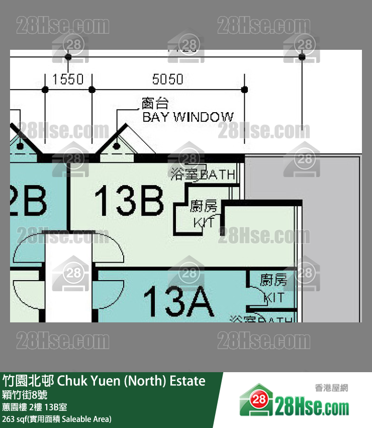 竹園北邨 蕙園樓 2樓 13B室 平面圖