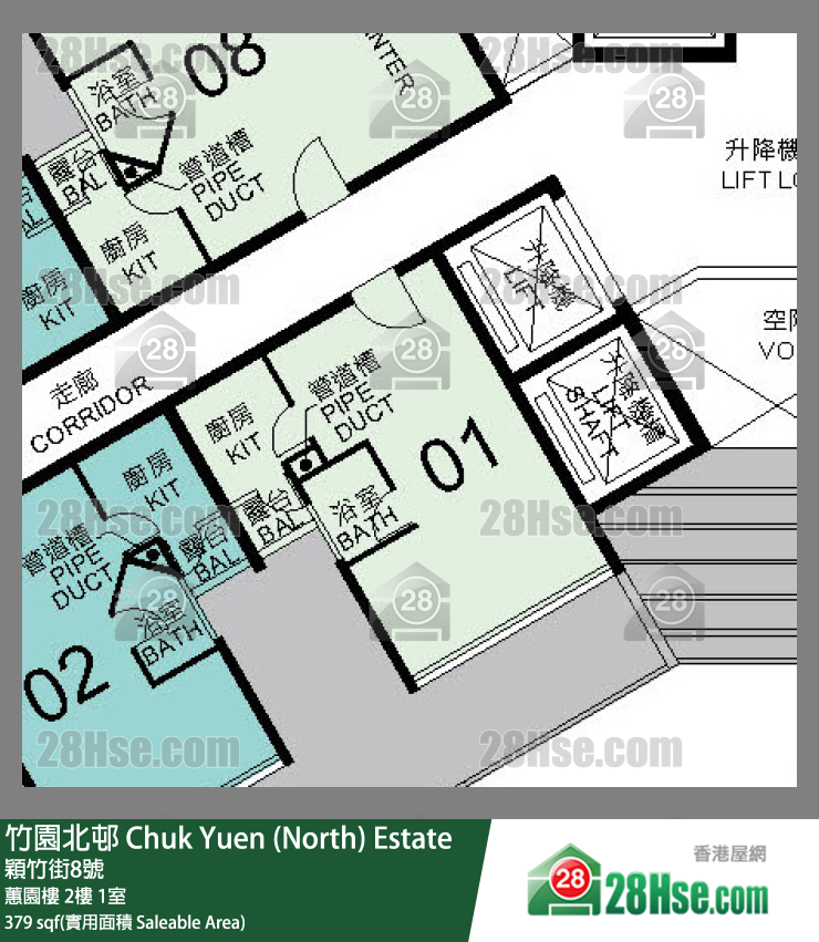 竹園北邨 蕙園樓 2樓 1室 平面圖
