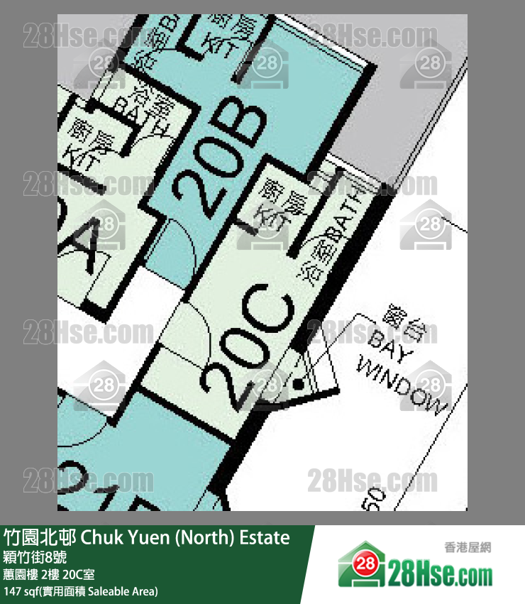 竹園北邨 蕙園樓 2樓 20C室 平面圖