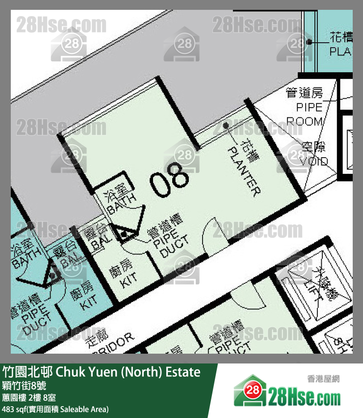 竹園北邨 蕙園樓2樓 8室 平面圖