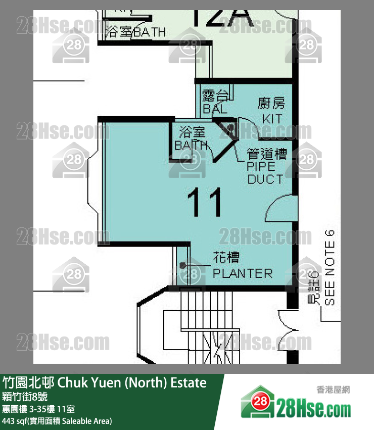 竹園北邨 蕙園樓23樓 11室 平面圖