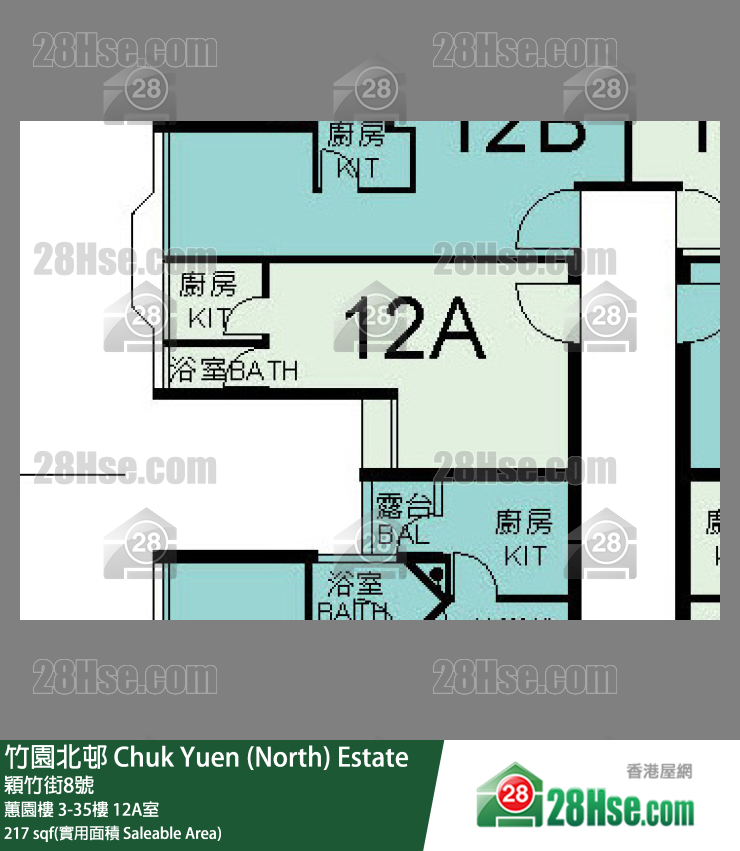 竹園北邨 蕙園樓 27樓 12A室 平面圖