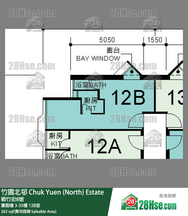 竹園北邨 蕙園樓 6樓 12B室 平面圖