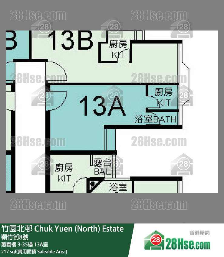 竹園北邨 蕙園樓 18樓 13A室 平面圖