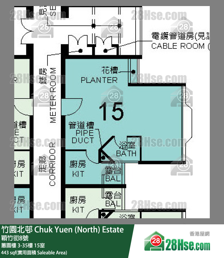 竹園北邨 蕙園樓16樓 15室 平面圖