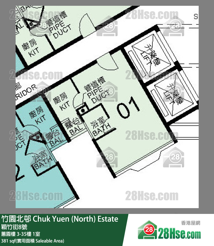 竹園北邨 蕙園樓15樓 1室 平面圖