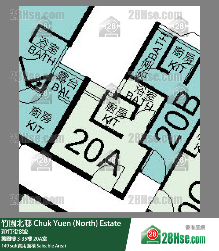 竹園北邨 蕙園樓16樓 20A室 平面圖