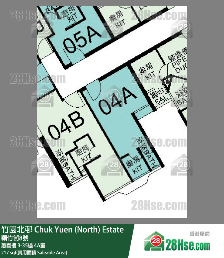 竹園北邨 蕙園樓29樓 4A室 平面圖