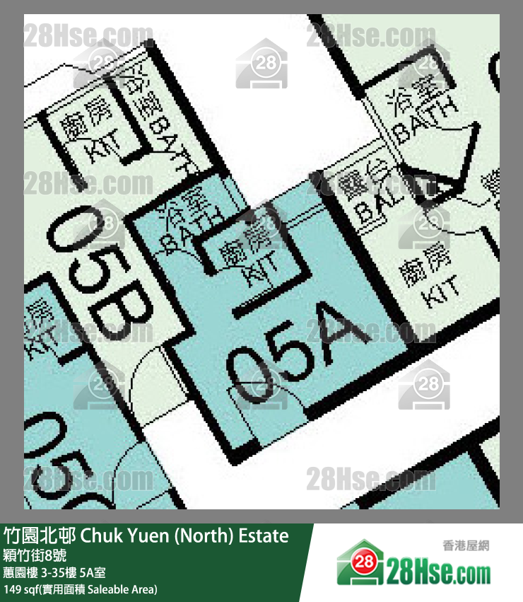 竹園北邨 蕙園樓 25樓 5A室 平面圖