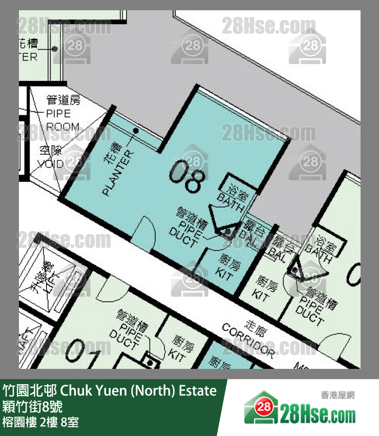 竹園北邨 榕園樓2樓 8室 平面圖