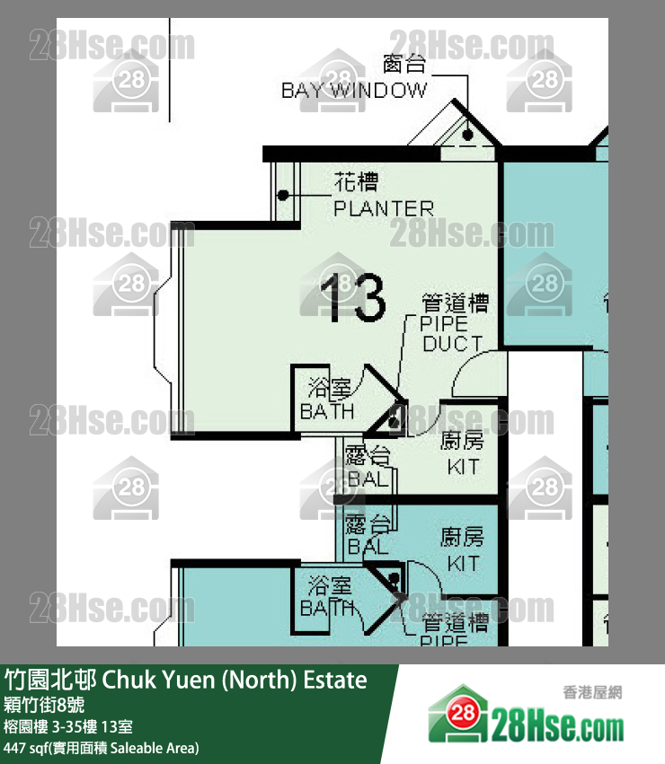 竹園北邨 榕園樓22樓 13室 平面圖