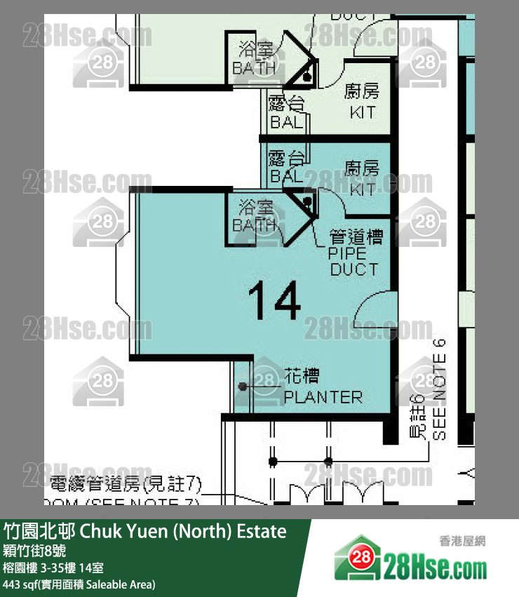 竹園北邨 榕園樓22樓 14室 平面圖