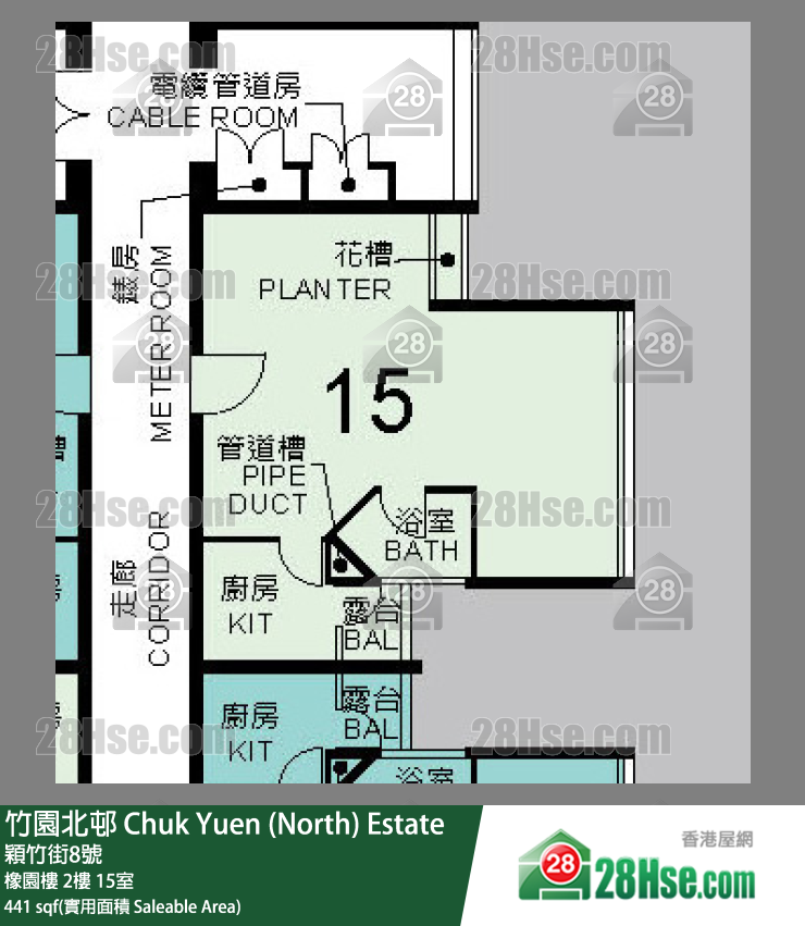 竹園北邨 橡園樓 2樓 15室 平面圖