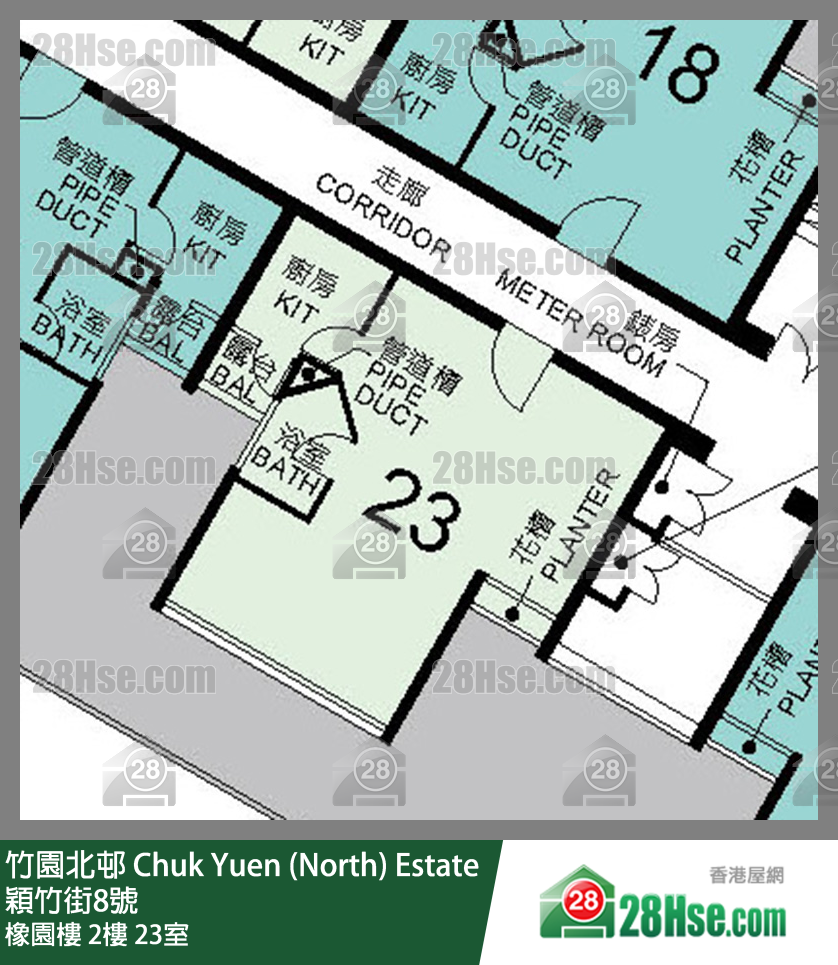 竹園北邨 橡園樓2樓 23室 平面圖