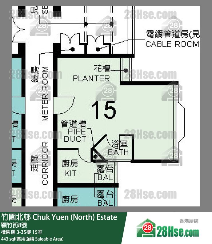 竹園北邨 橡園樓9樓 15室 平面圖