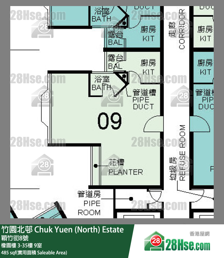 竹園北邨 橡園樓35樓 9室 平面圖