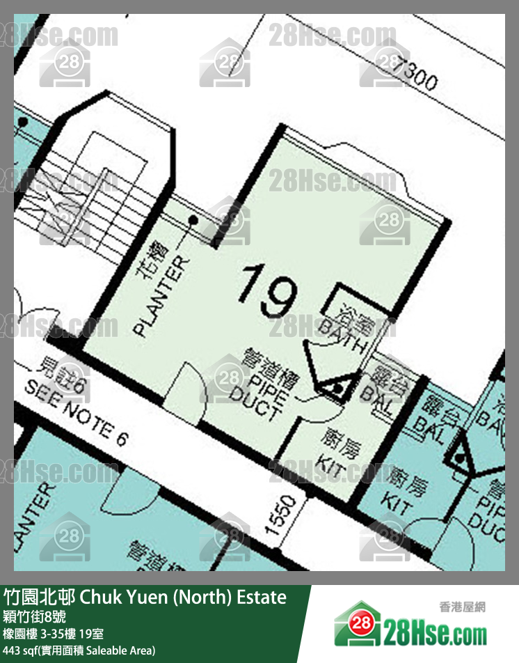 竹園北邨 橡園樓15樓 19室 平面圖