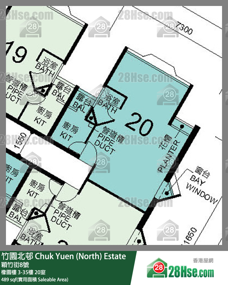 竹園北邨 橡園樓4樓 20室 平面圖