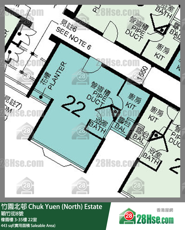 竹園北邨 橡園樓23樓 22室 平面圖