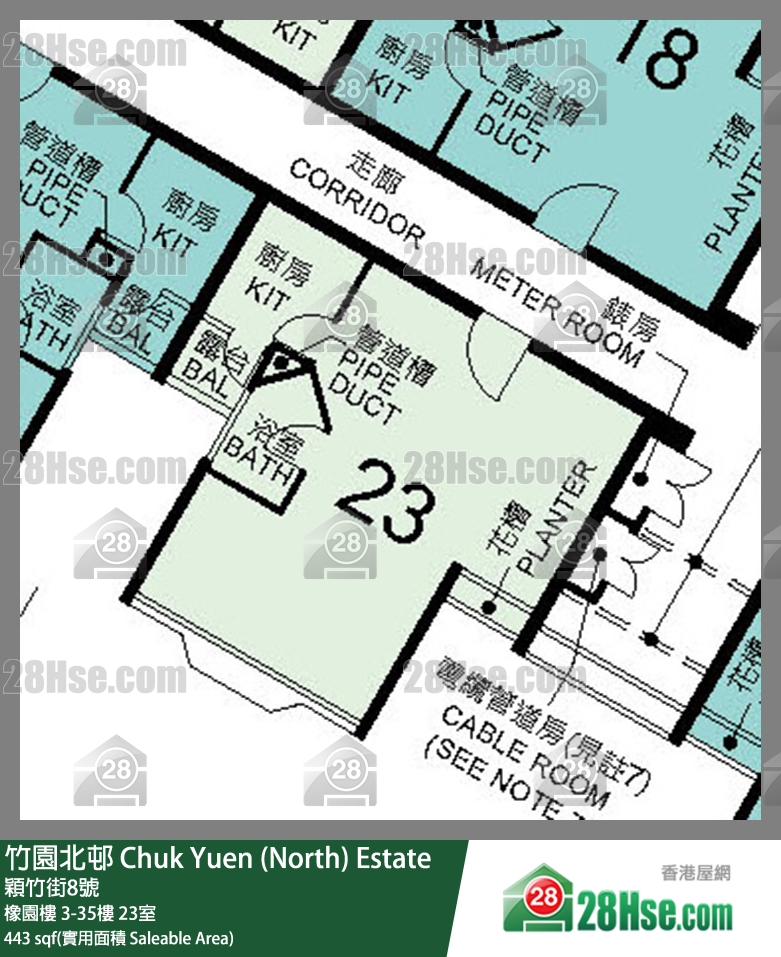 竹園北邨 橡園樓 12樓 23室 平面圖