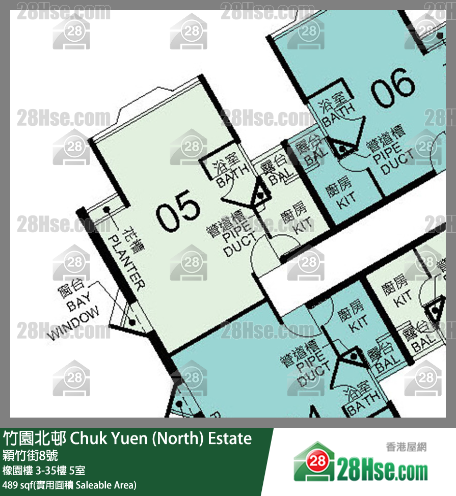 竹園北邨 橡園樓11樓 5室 平面圖